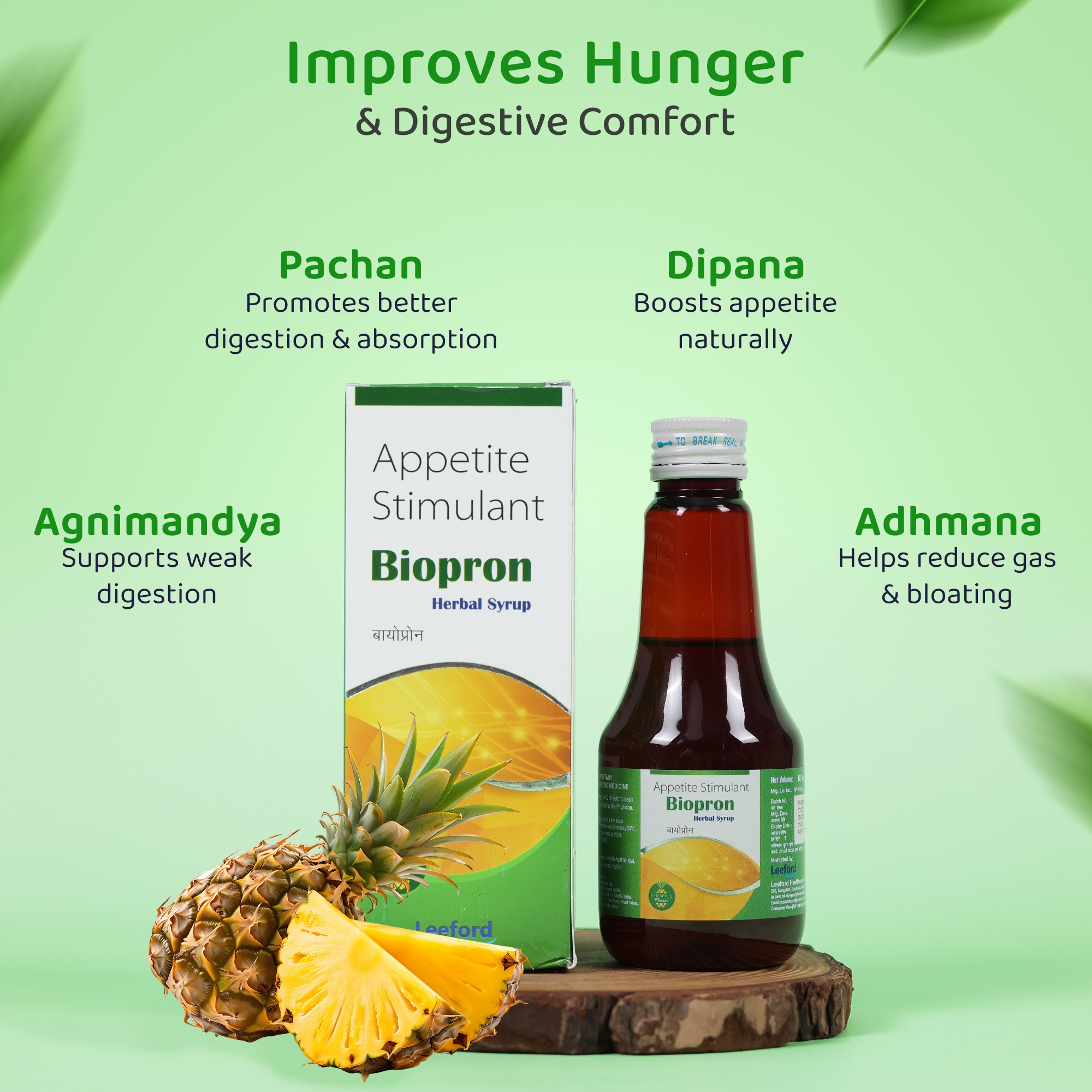 Biopron Herbal Syrup All Benefits