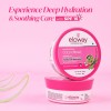 Eloway Herbal Cold Cream