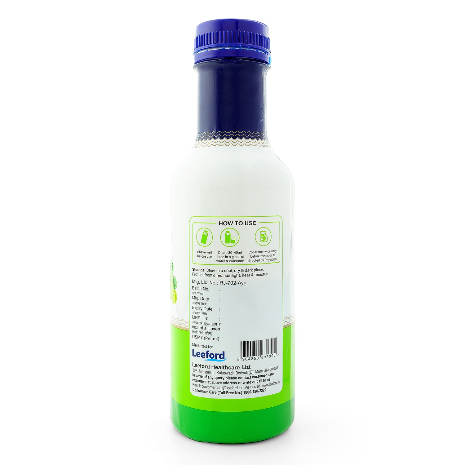 Geofit Amla Juice Backside Packaging