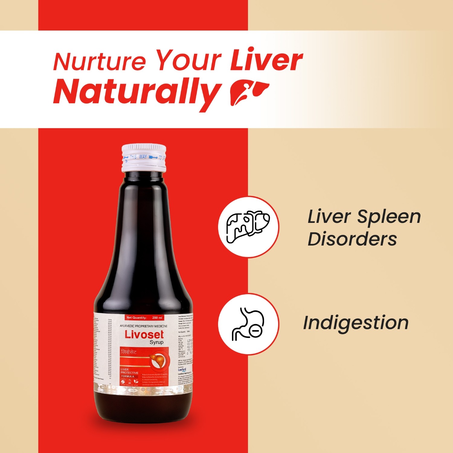 Livoset Ayurvedic Syrup Nurture Your Liver
