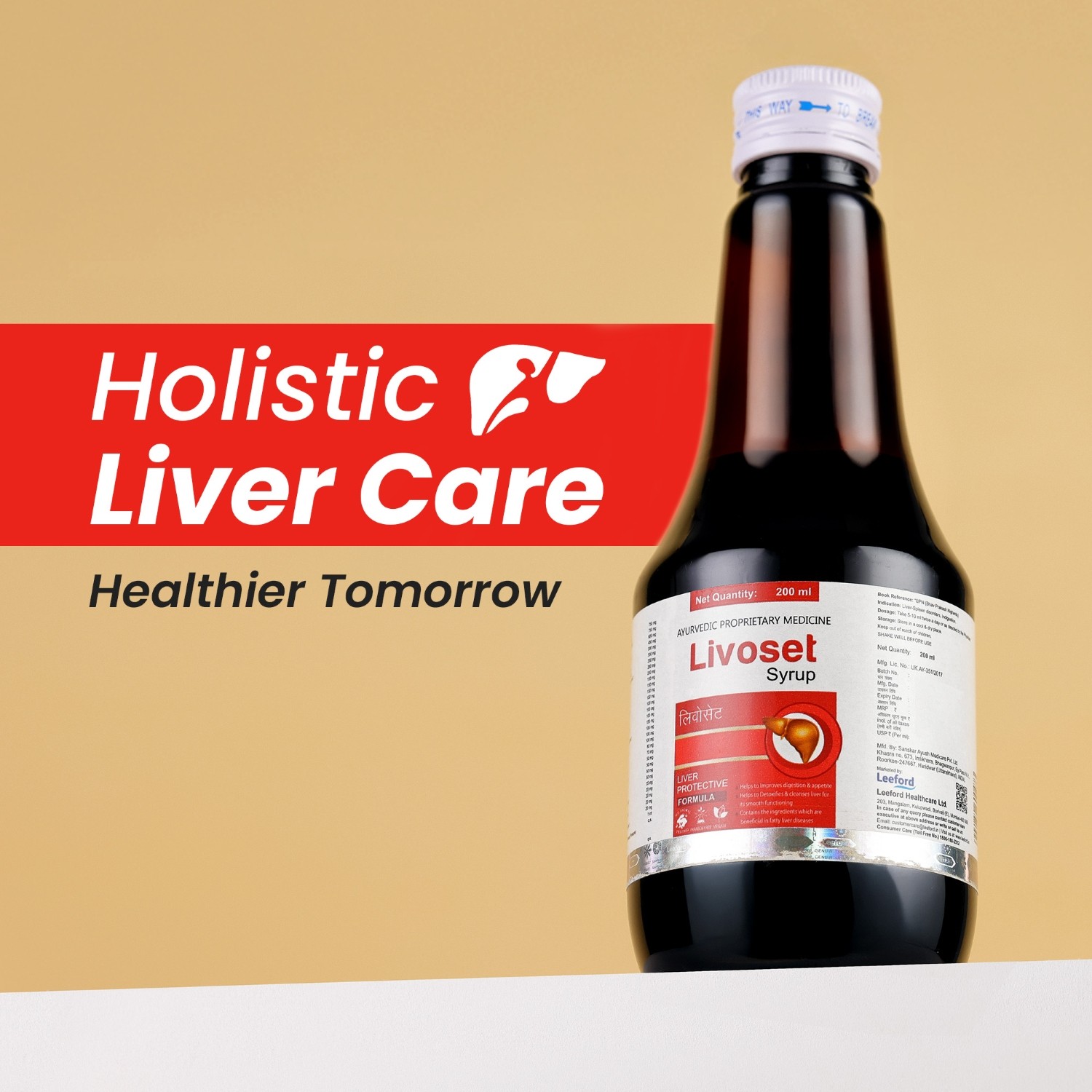 Livoset Ayurvedic Syrup for Healthy Liver Improves Digestion & Appetite