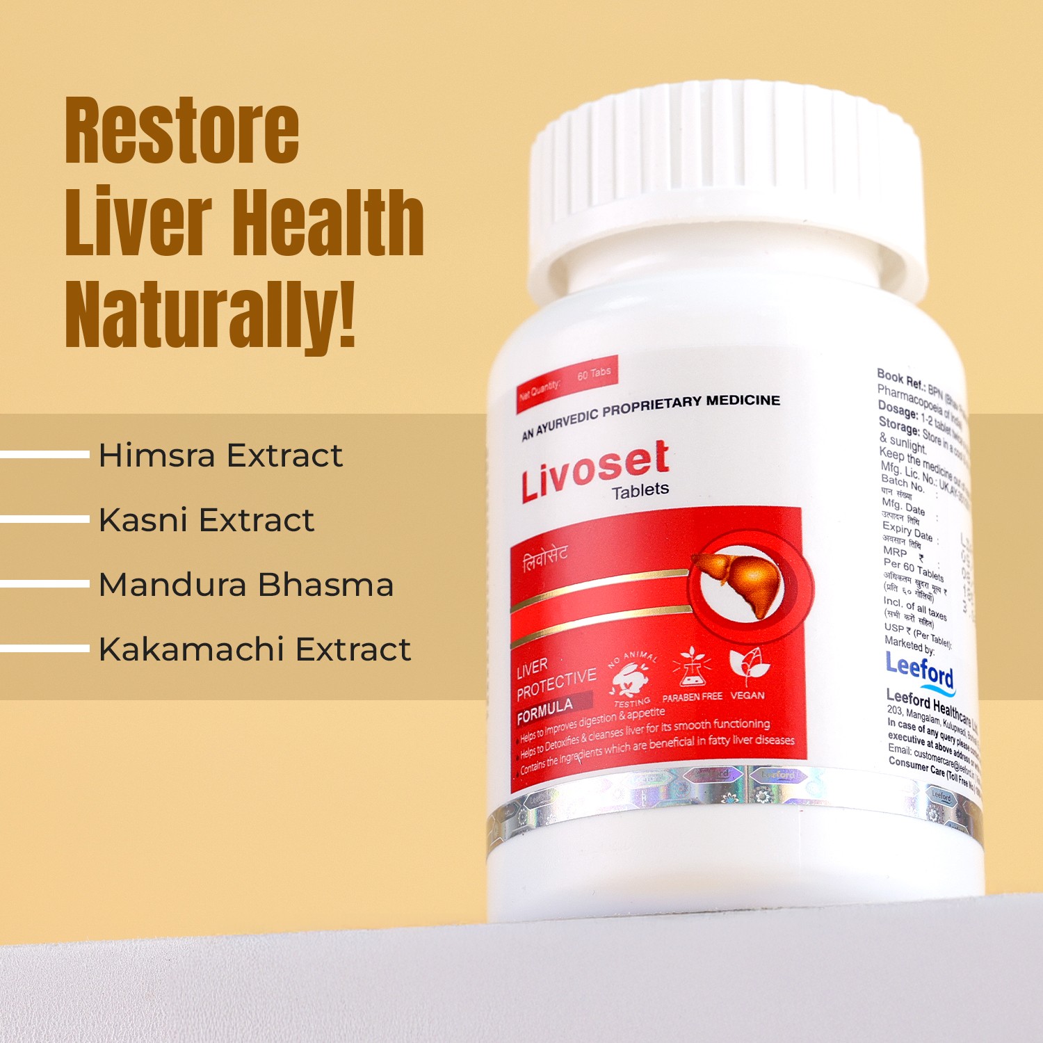 Livoset Tablets Liver Protective Formula Restore Liver Health