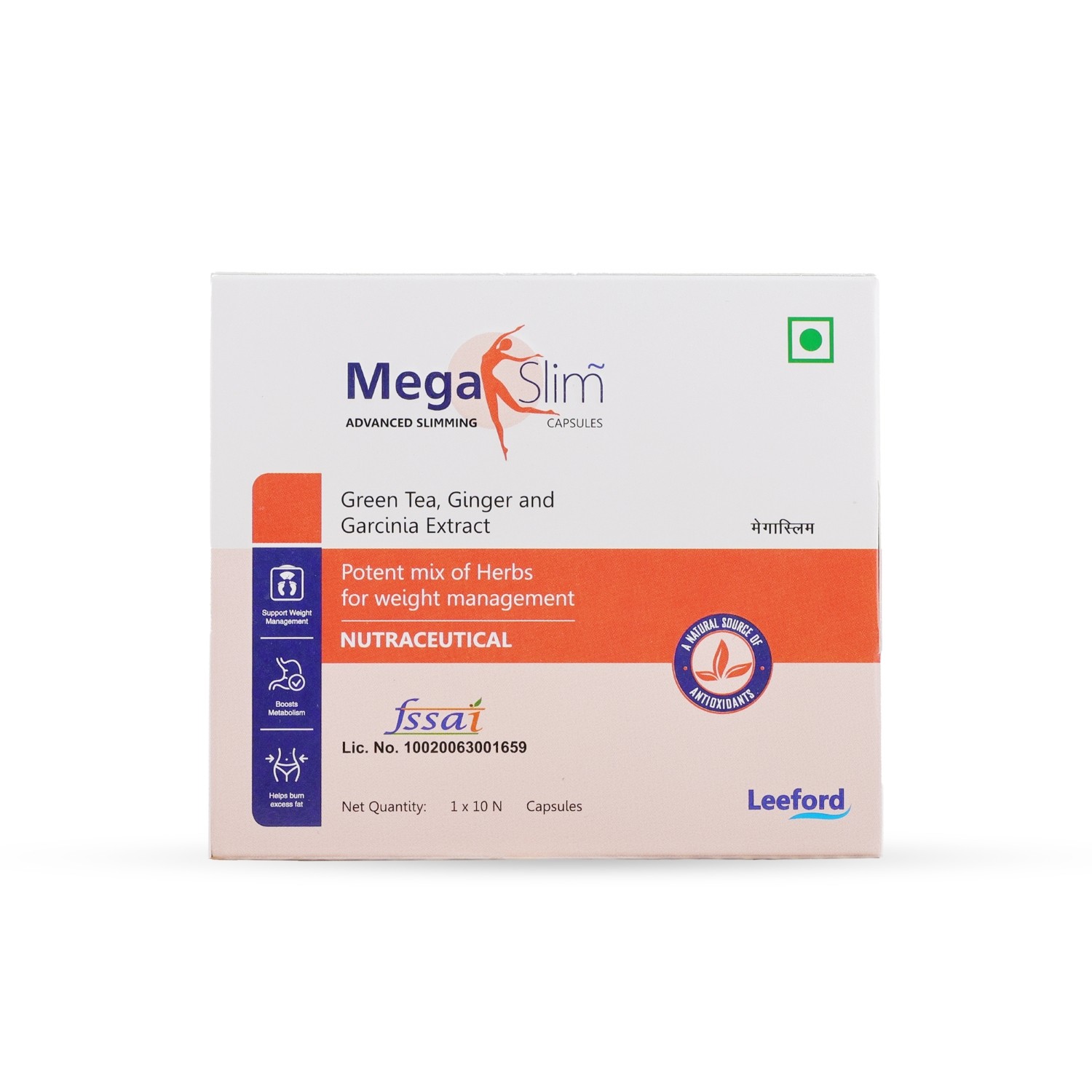 MegaSlim capsules product packaging