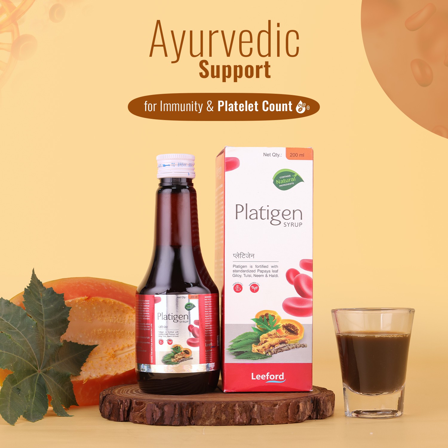 Platigen Syrup for Platelet Enhancer and Immunity Booster Best Results In Dengue 200mll
