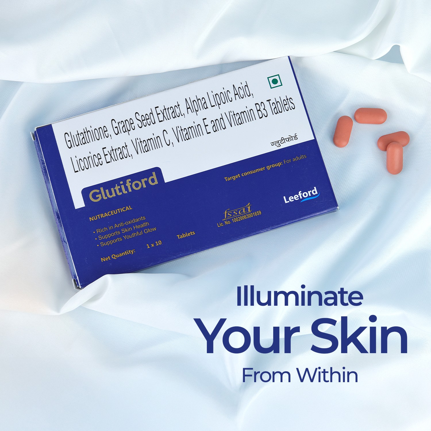 Glutiford Capsule 10 Tablets