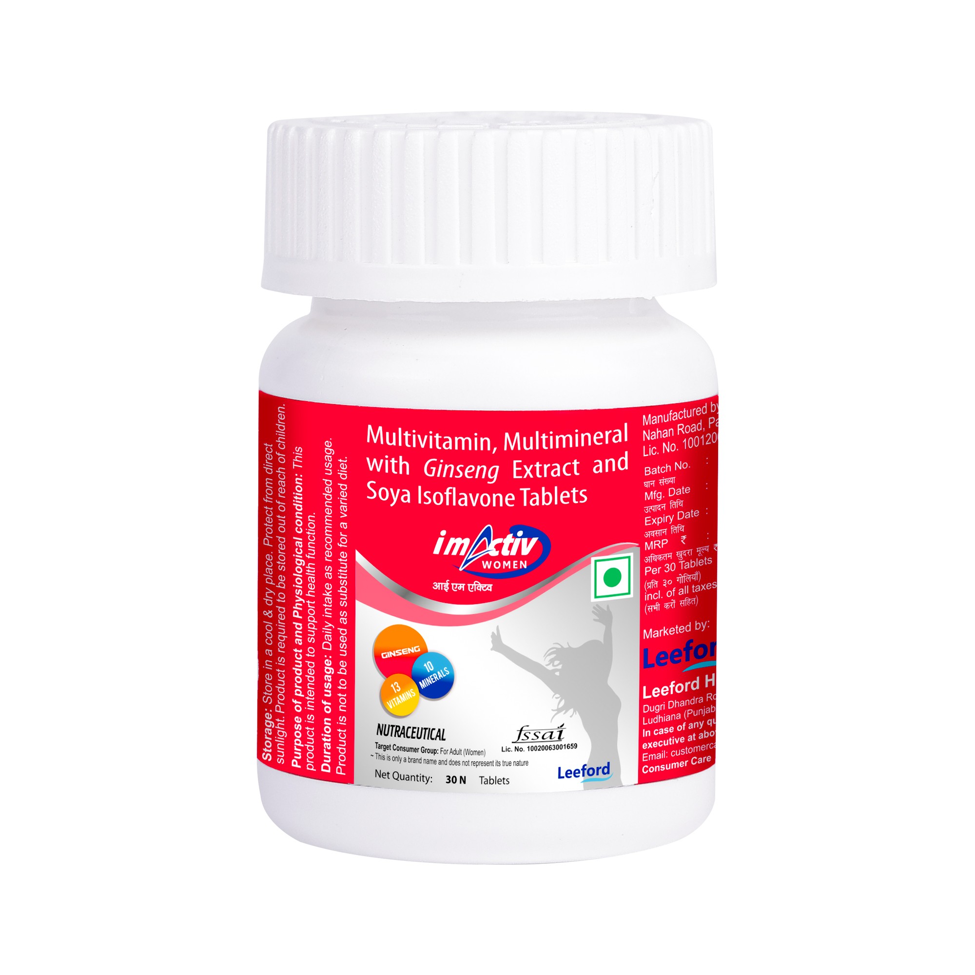 IM Activ Multivitamin Tablets