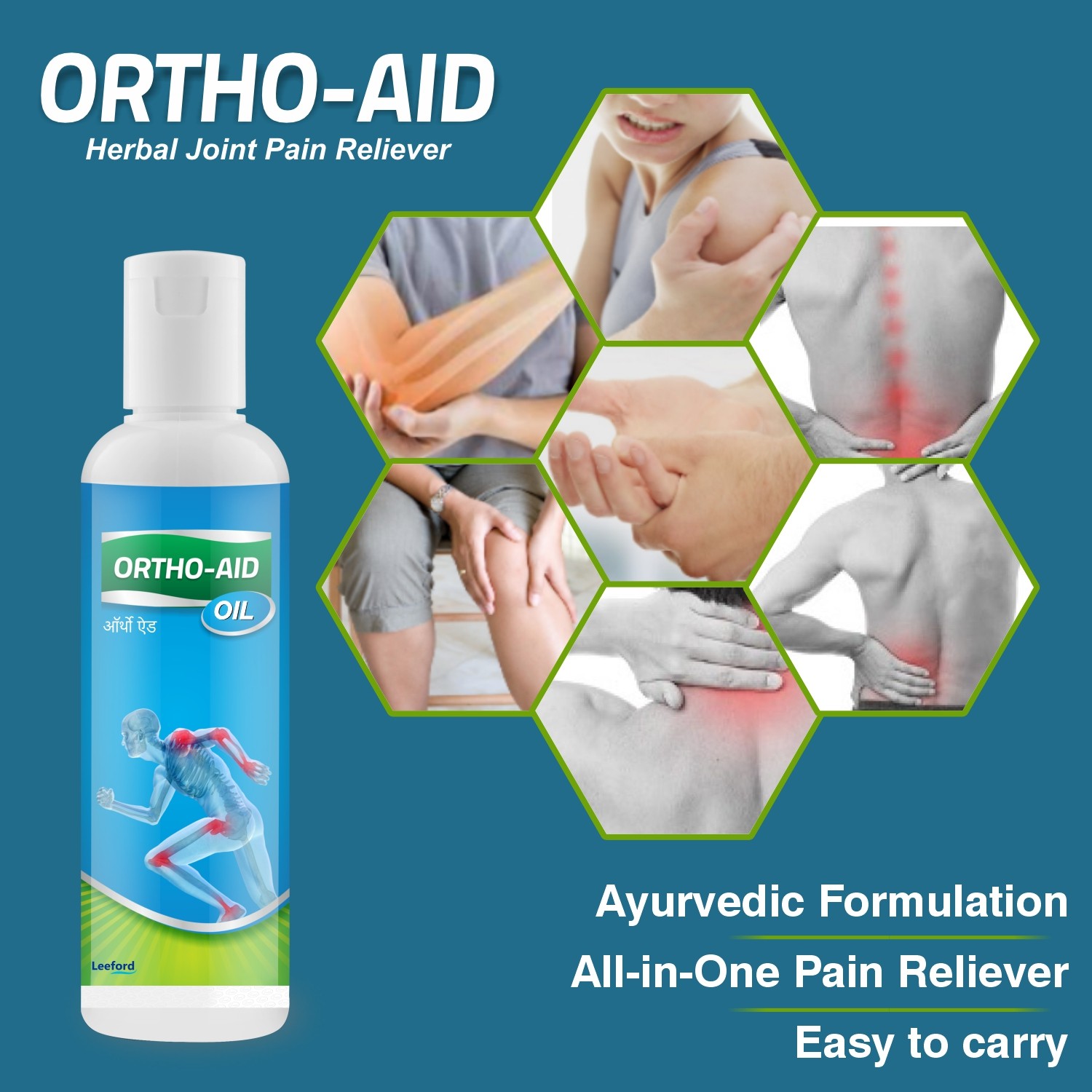Ortho Aid Pain Relief Combo   Pack of 2