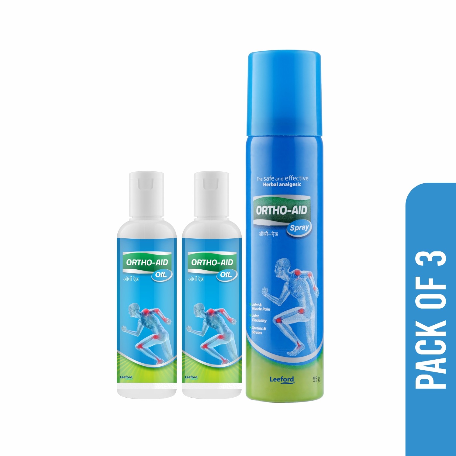 Ortho Aid Pain Relief Combo  1 Spray 55g  2 Oil 50ml