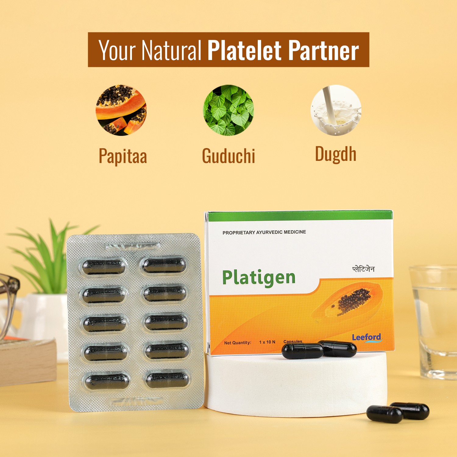 Platigen Capsule  Natural Platelet Partner