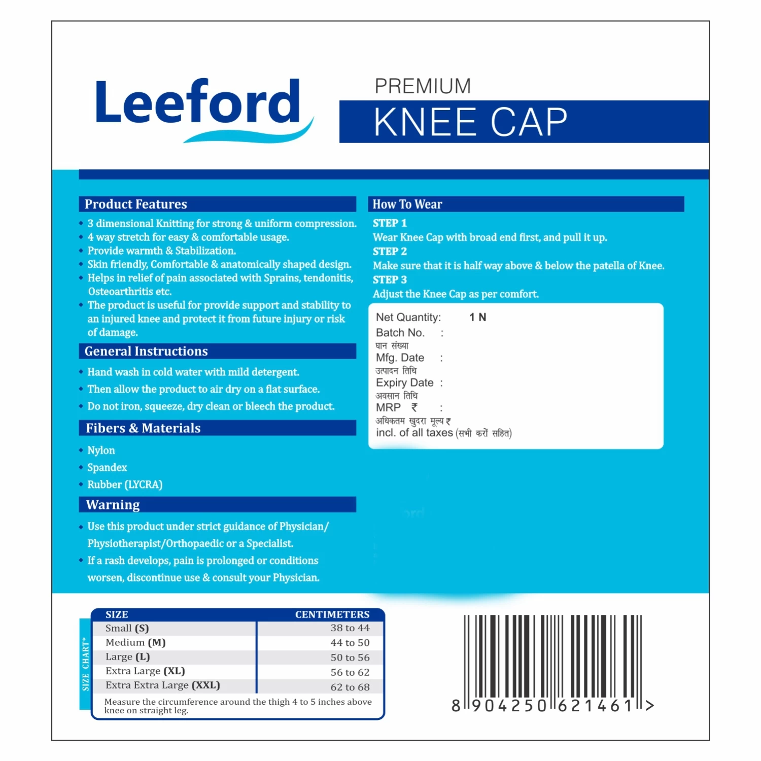 Leeford Knee Cap Beige Last Image