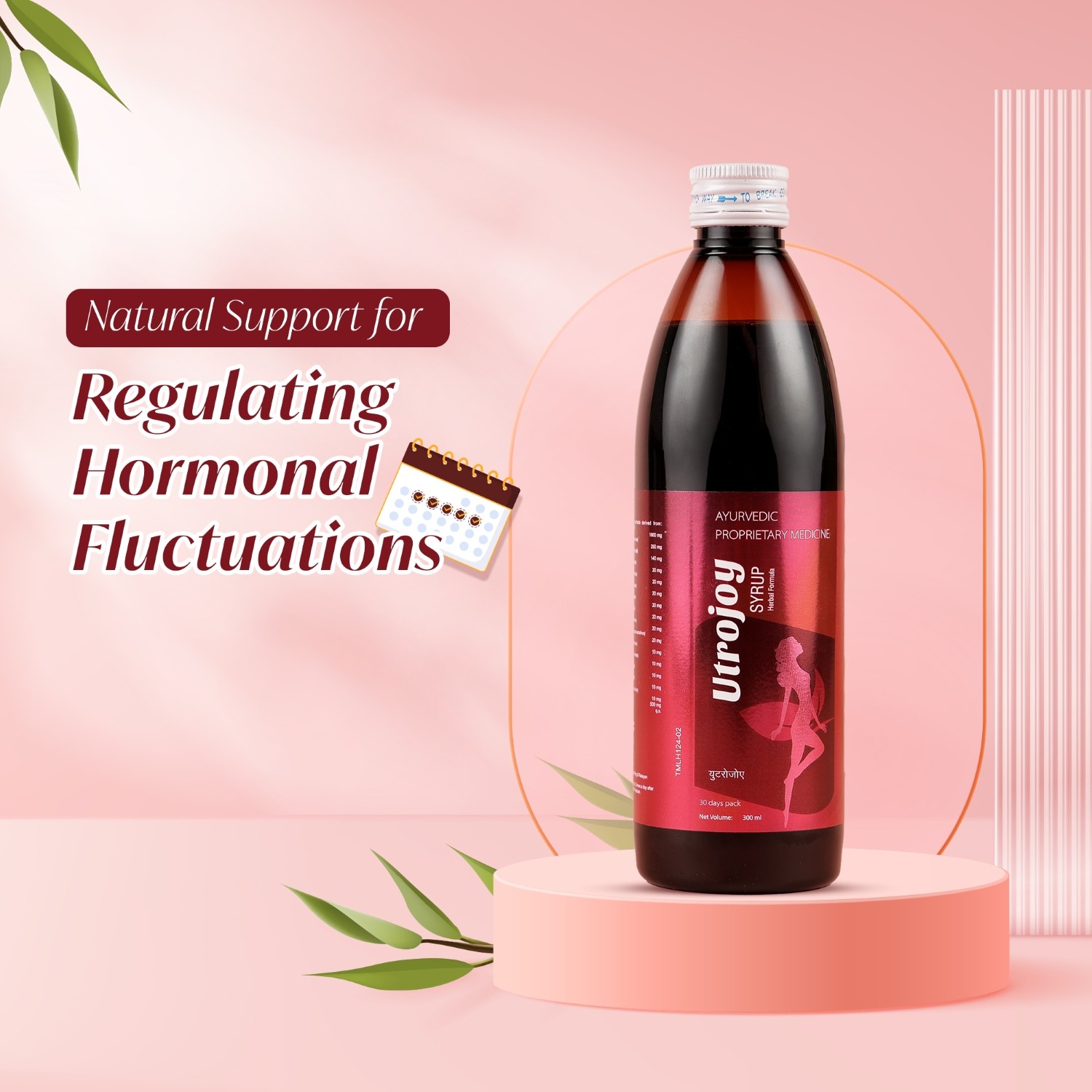 Utrojoy Ayurvedic Syrup for Menses Regulator