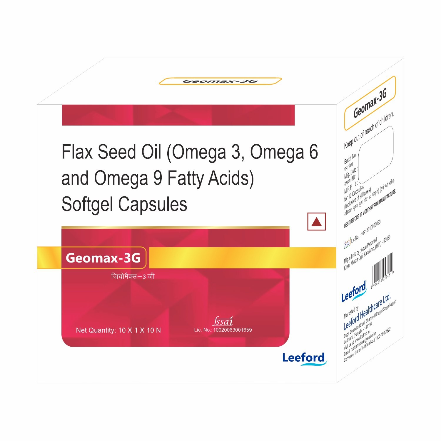 Geomax3g Omega 3 Omega 6 and Omega 9 Softgel Capsules