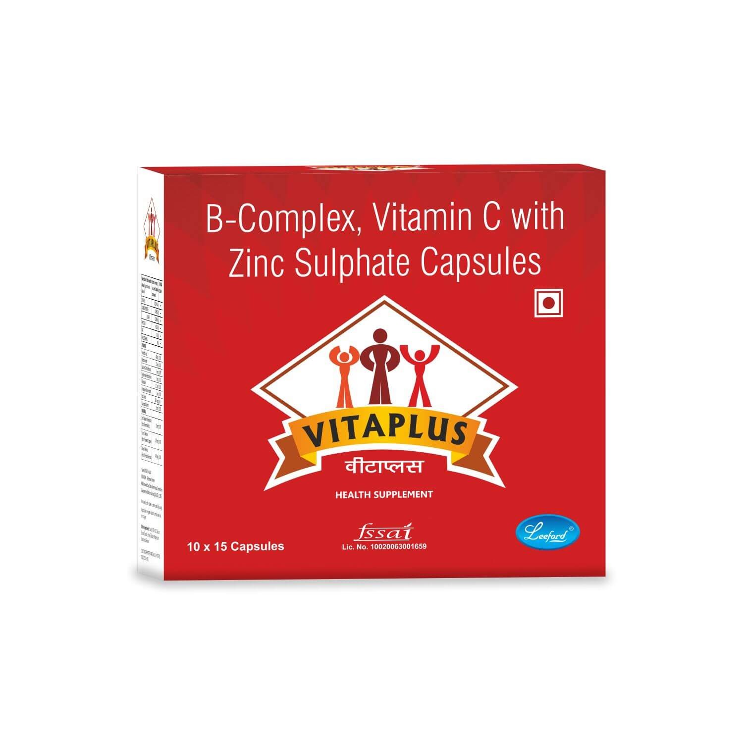 Leeford Vitaplus Capsules Pack of 10