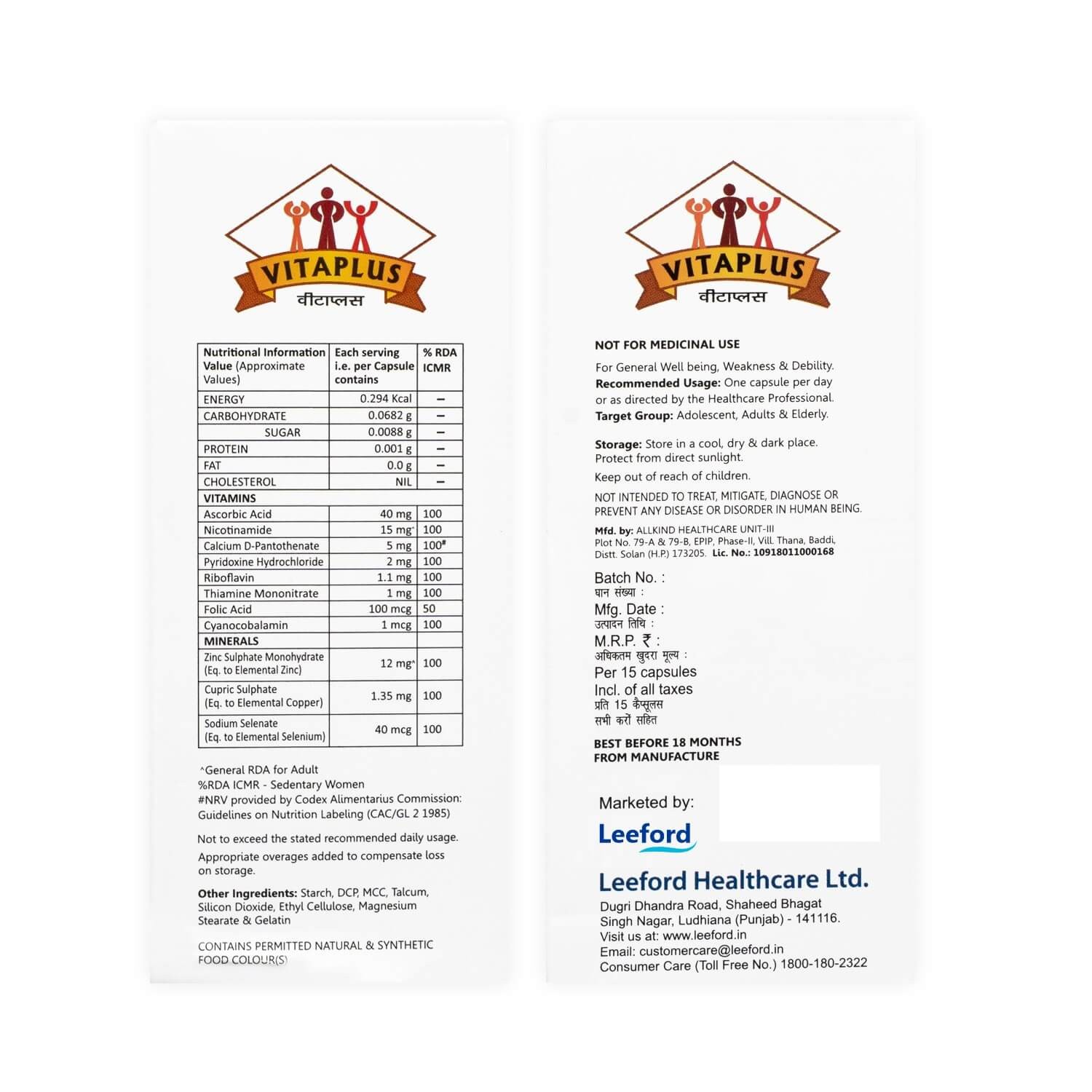 Leeford Vitaplus Capsules Product Packaging