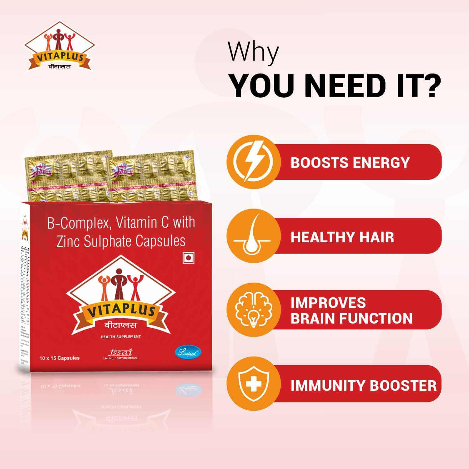 Leeford Vitaplus Capsules All Benefits