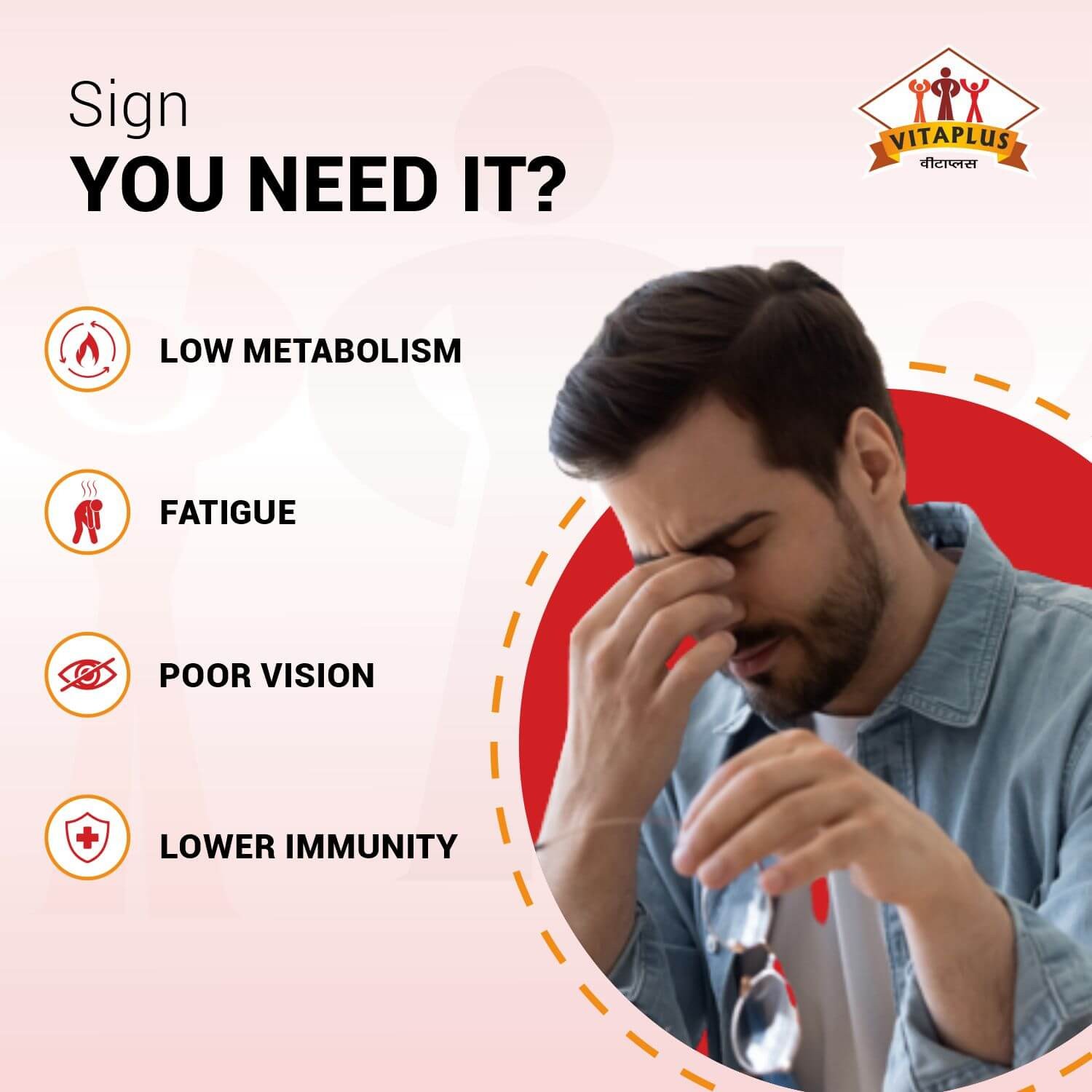 Leeford Vitaplus Capsules More Benefits