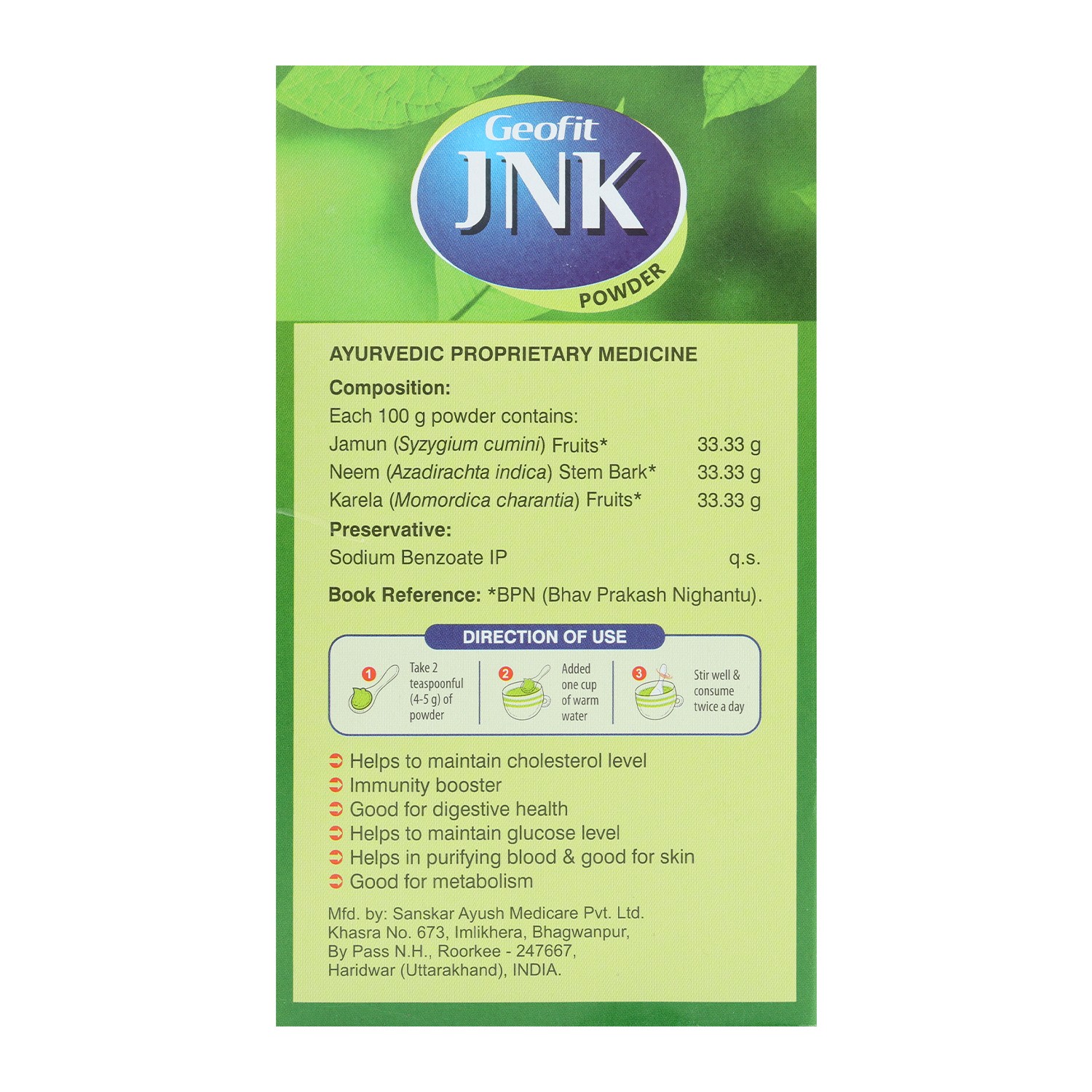 Geofit Jamun Neem Karela Powder product packaging