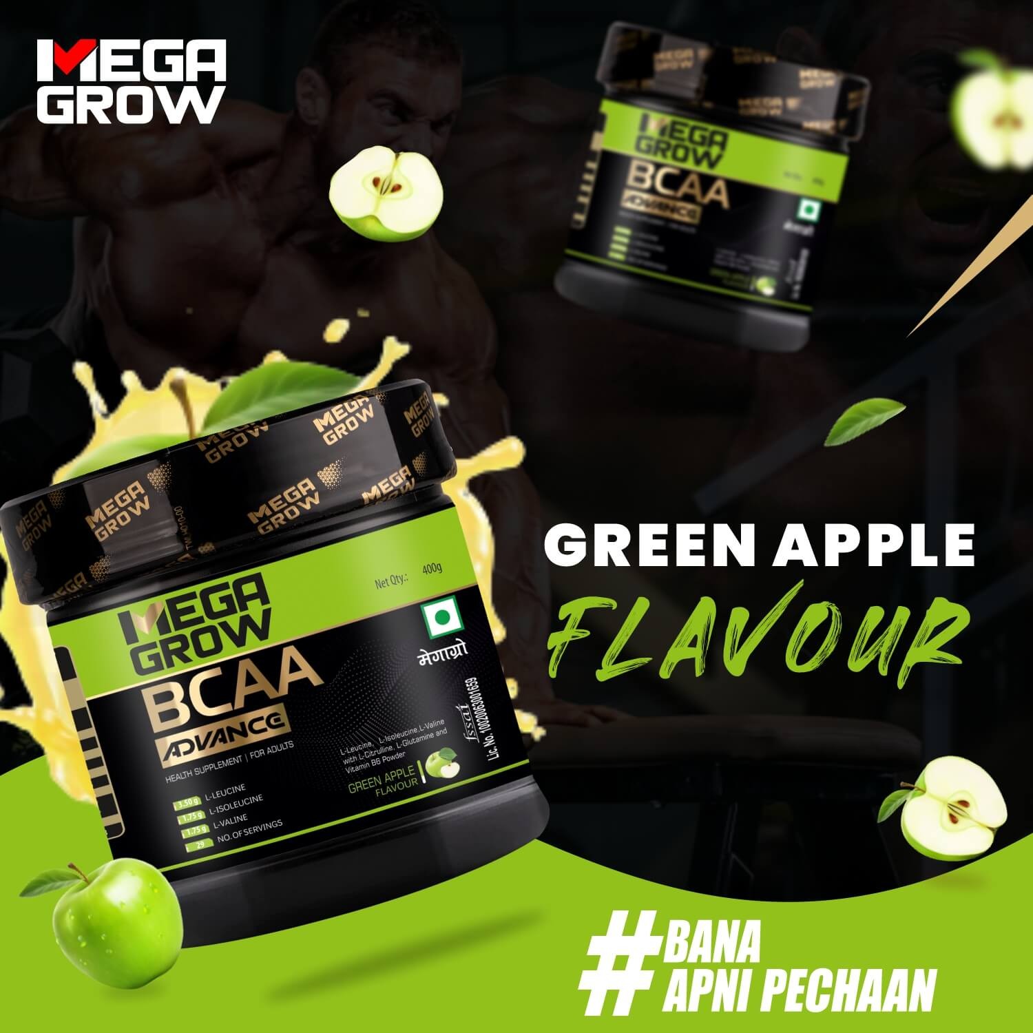 Megagrow BCAA Advance Supplement Powder