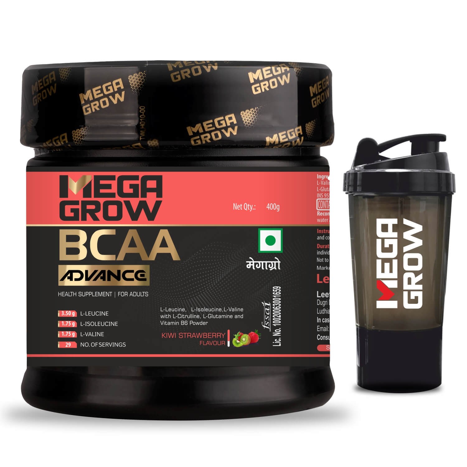 Megagrow BCAA Advance Supplement Powder Kiwi Strawberry Flavor with Shaker