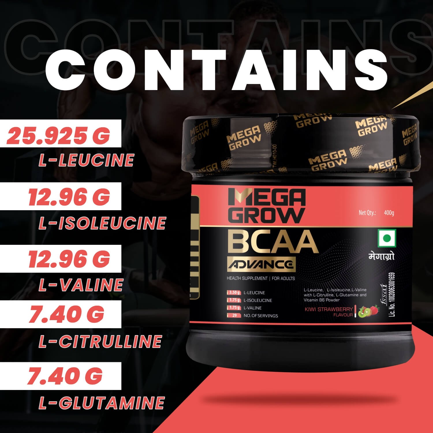 Megagrow BCAA Advance Supplement Powder Ingredients