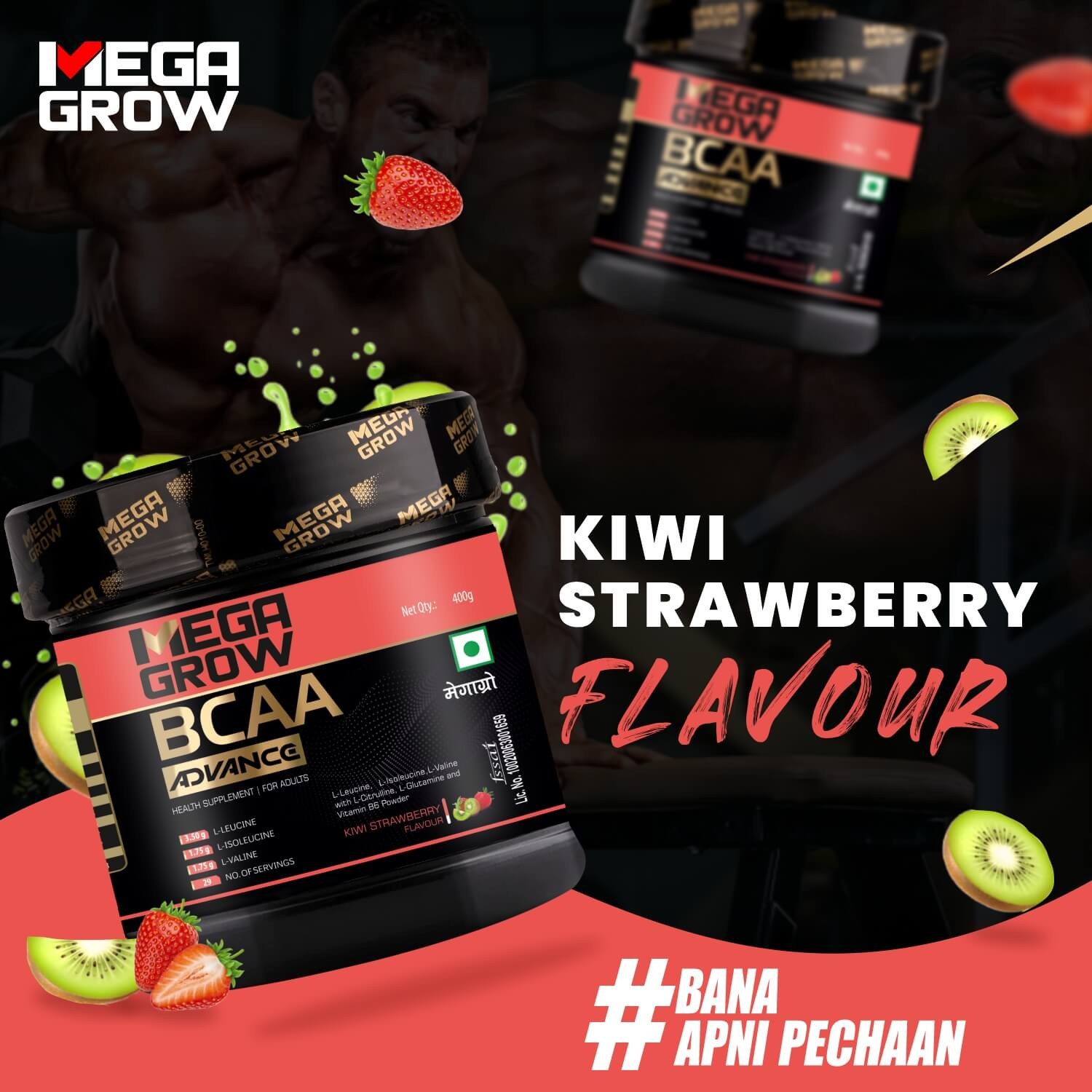 Megagrow BCAA Advance Supplement Powder Kiwi Strawberry Flavor