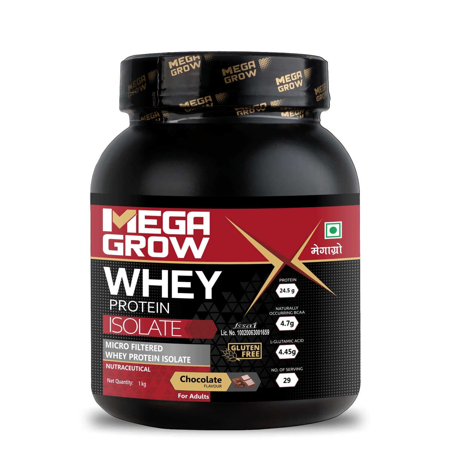 Megagrow Isolate Whey Protein Powder Chocolate Flavor 1 Kg