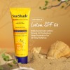Leeford Sunshade Ultra Block Lotion SPF50  for uv protection