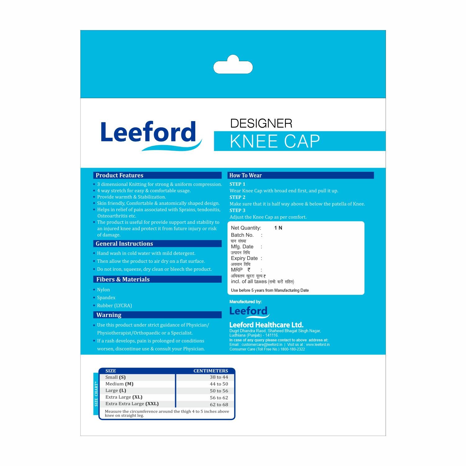 Leeford Soft Designer Knee Cap Product Packaging