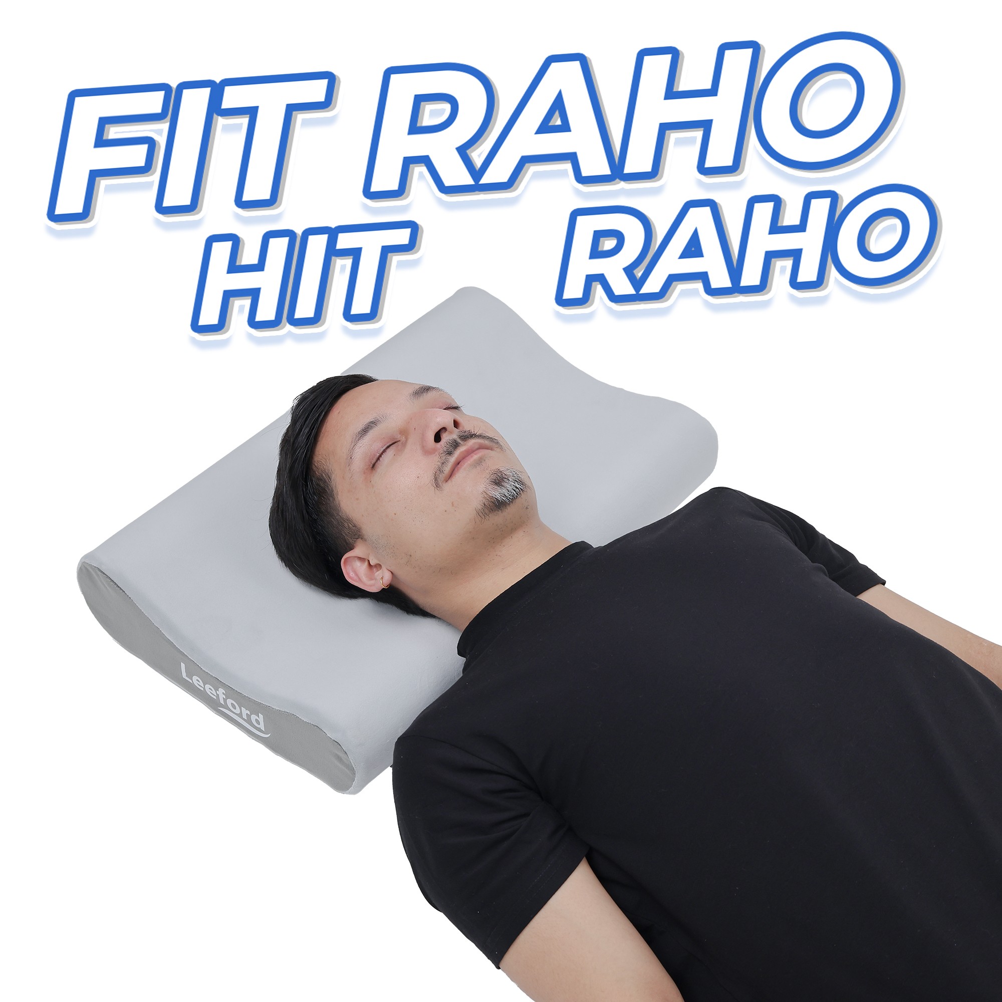 fit raho with cervical pillow