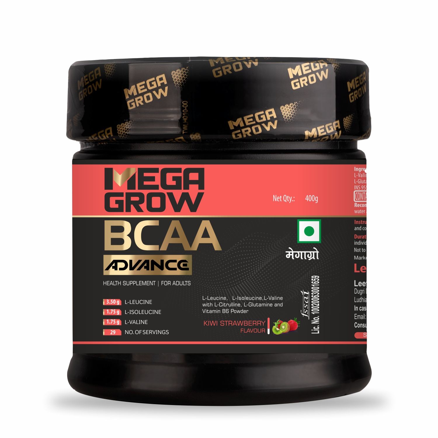 Megagrow BCAA Powder Kiwi Strawberry Flavor 400g
