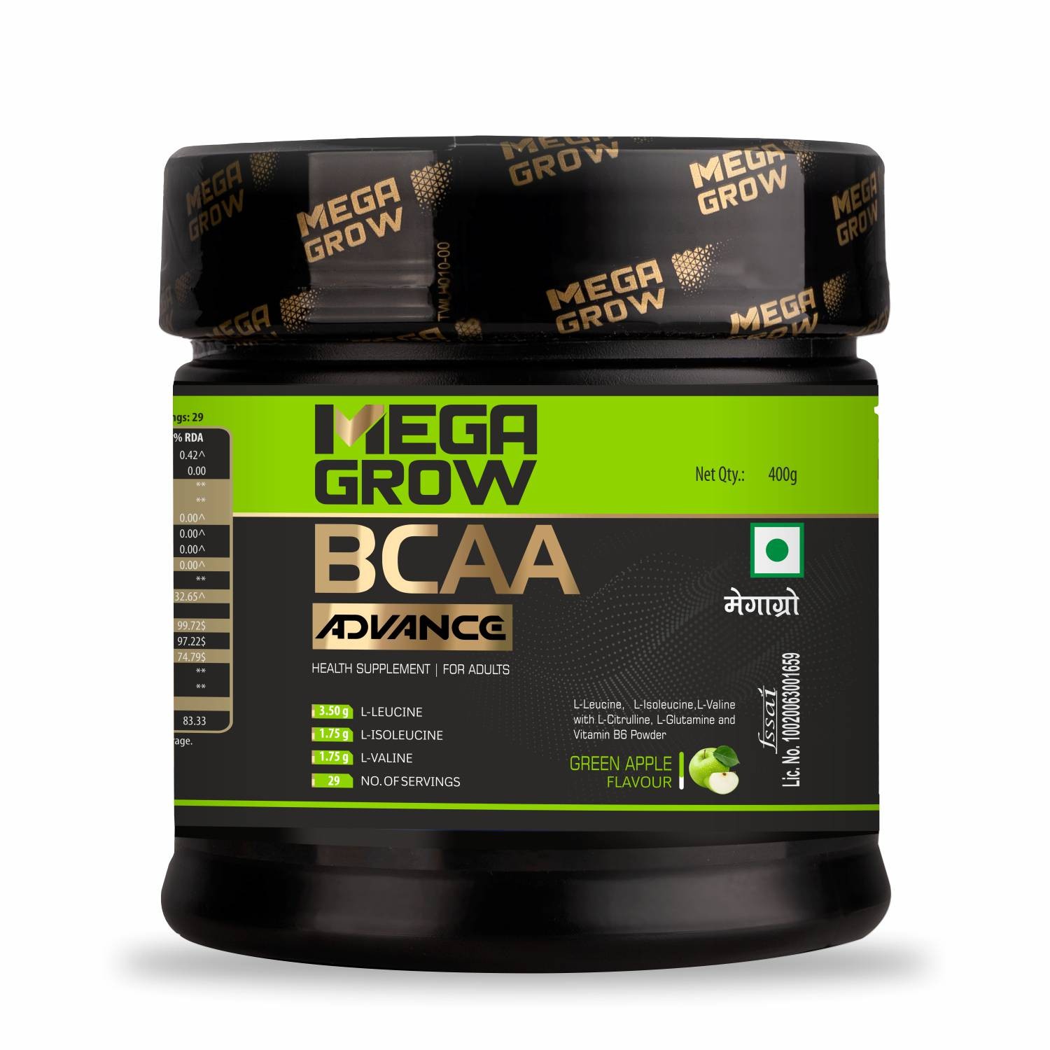 Megagrow BCAA Advance Supplement Powder Green Apple Flavor 400gm