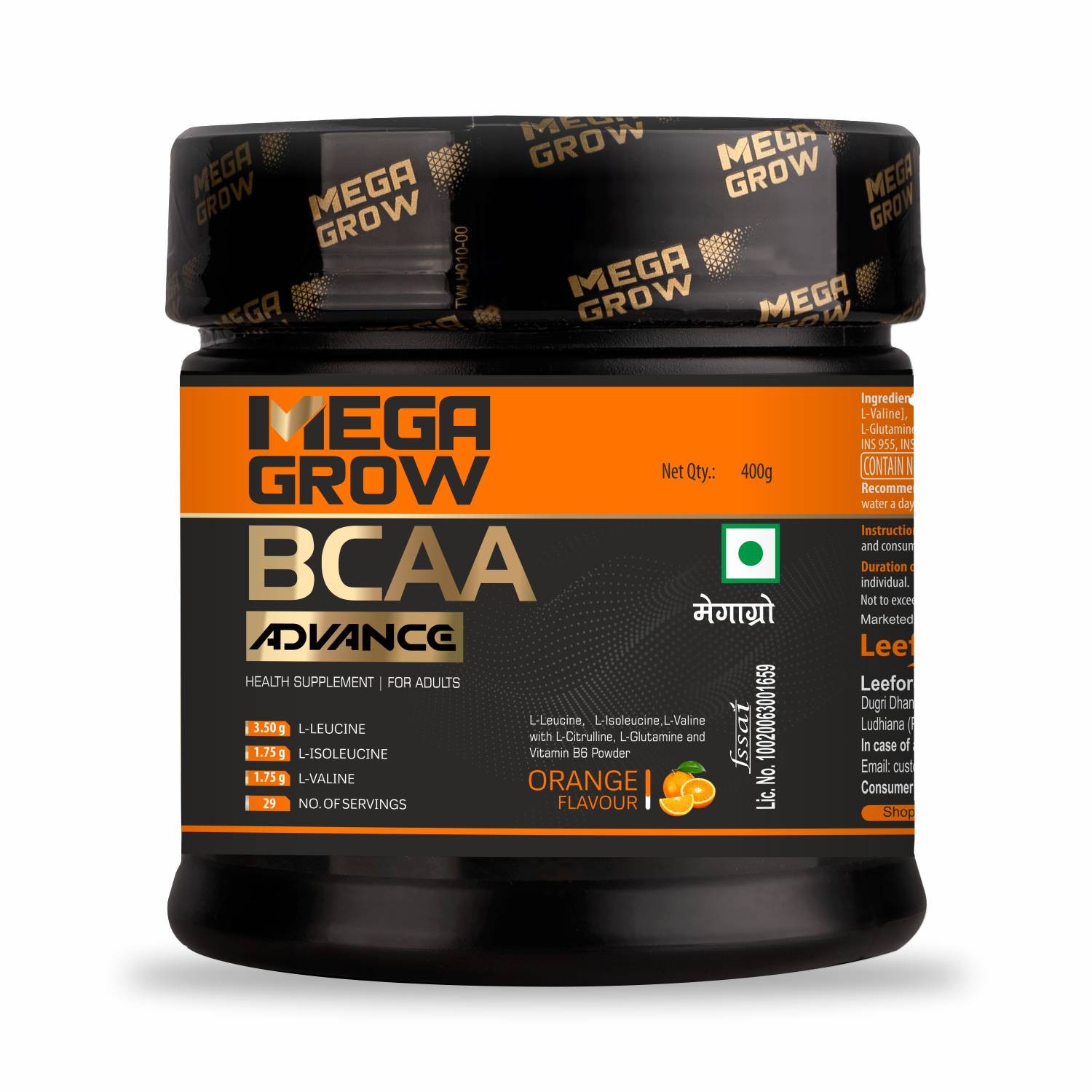 Megagrow BCAA Advance Supplement Powder Orange Flavor Zero Sugar 400gm