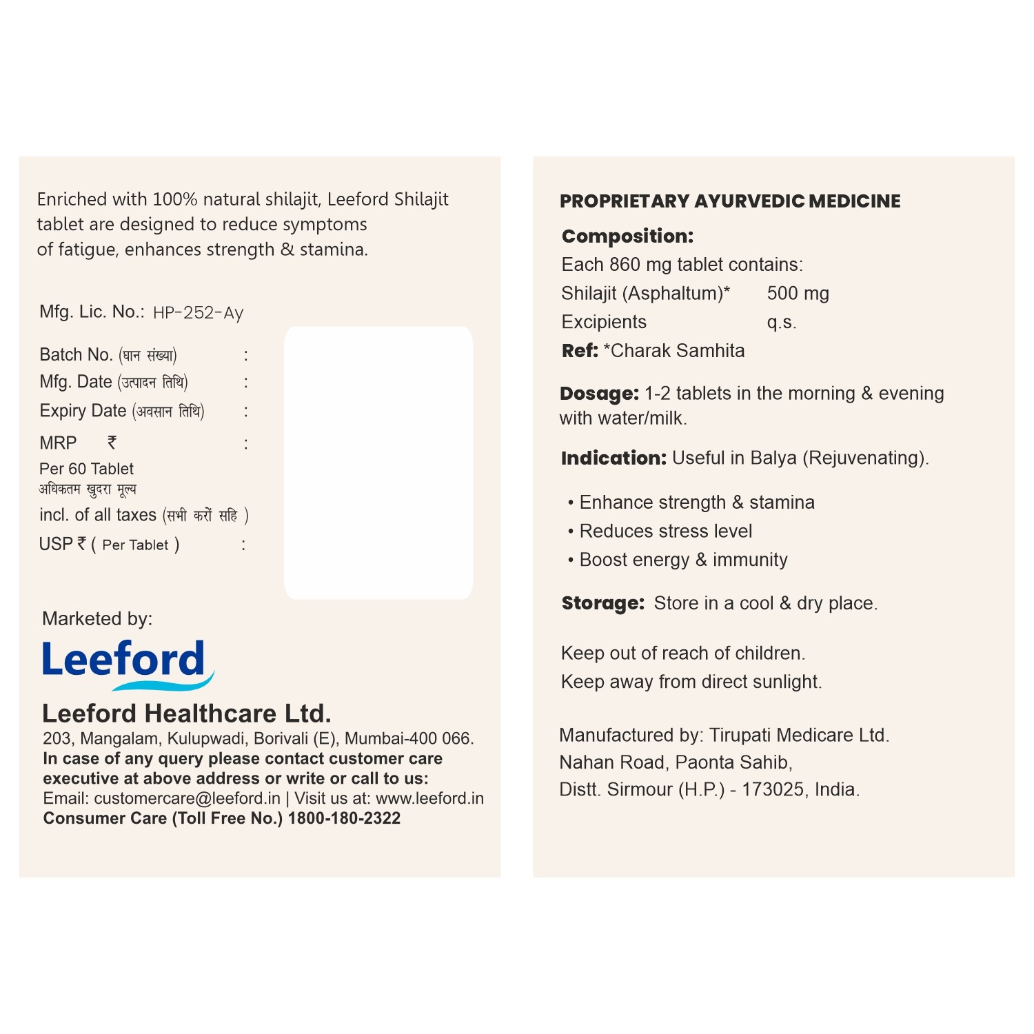 Leeford Shilajit Tablets packaging