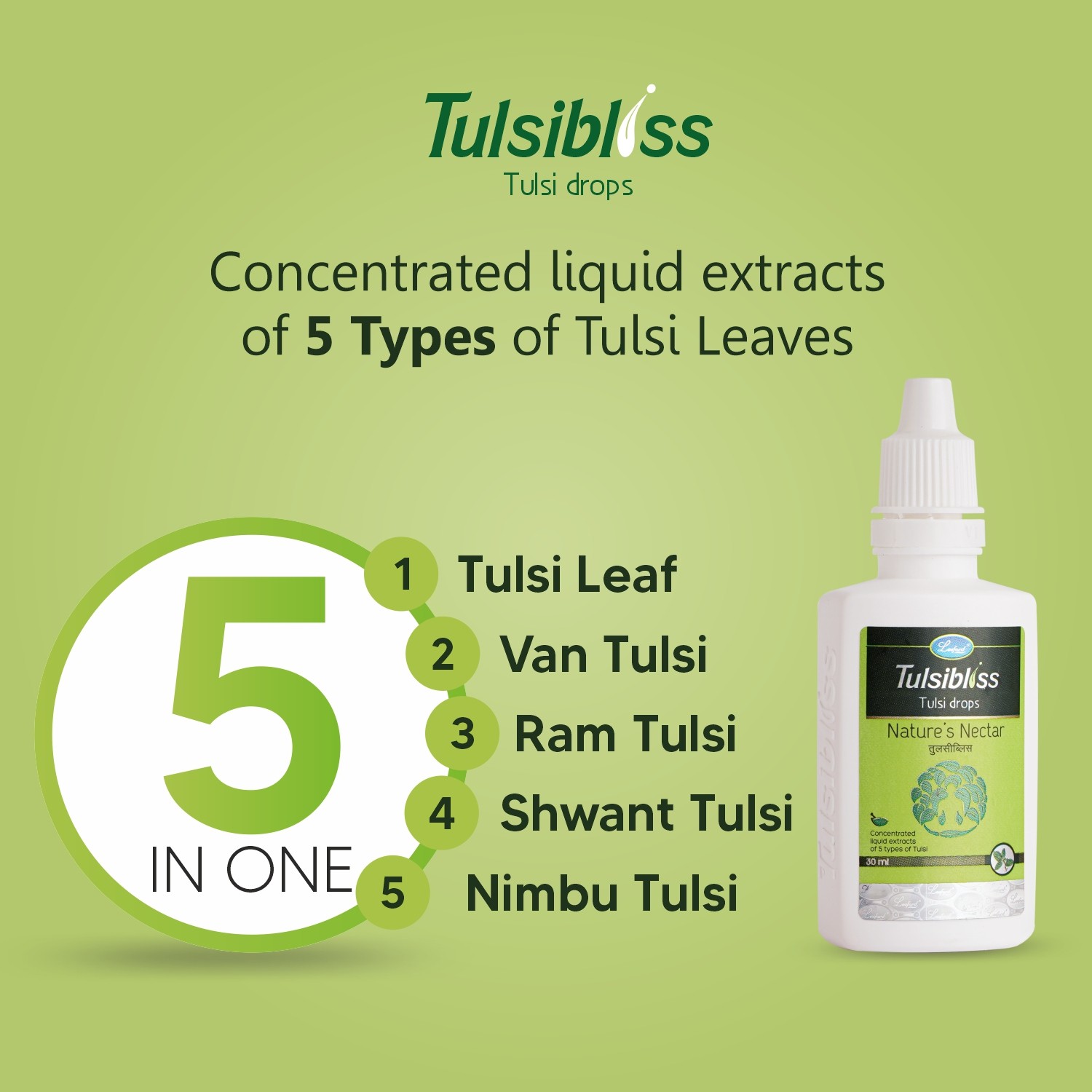 Leeford Immunity Booster Tulsi drops ingredients