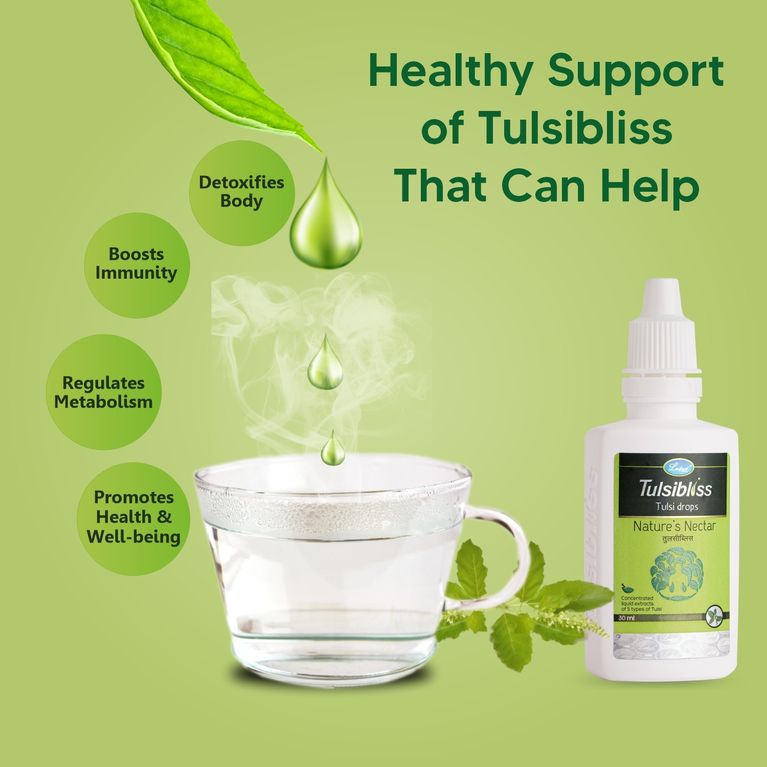 Leeford Immunity Booster Tulsi drops key benefits