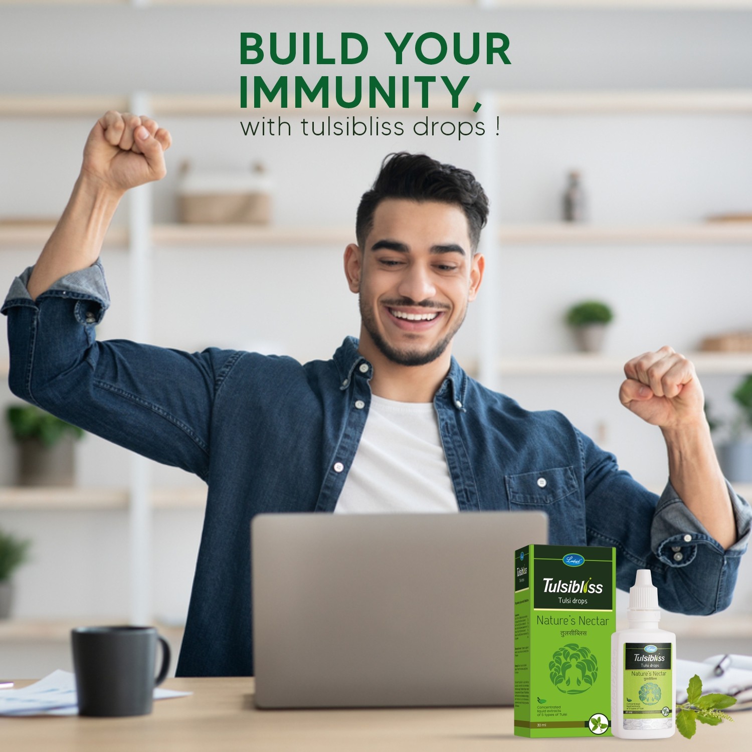 Leeford Immunity Booster Tulsi drops build immunity