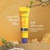 Sunshade Sunscreen SPF50 PA+++ – Mineral, Matte Finish for Men & Women