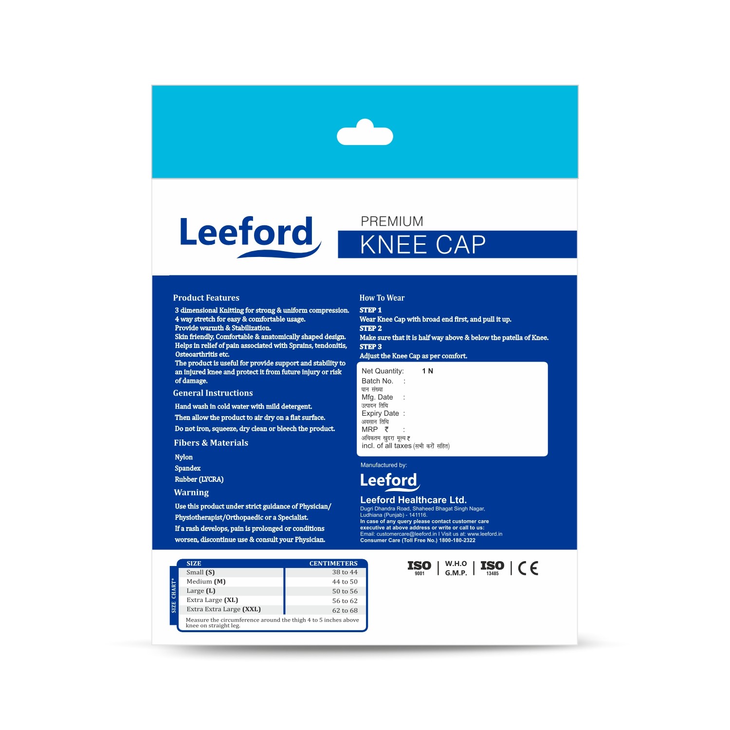 Leeford Premium Knee cap beige all details