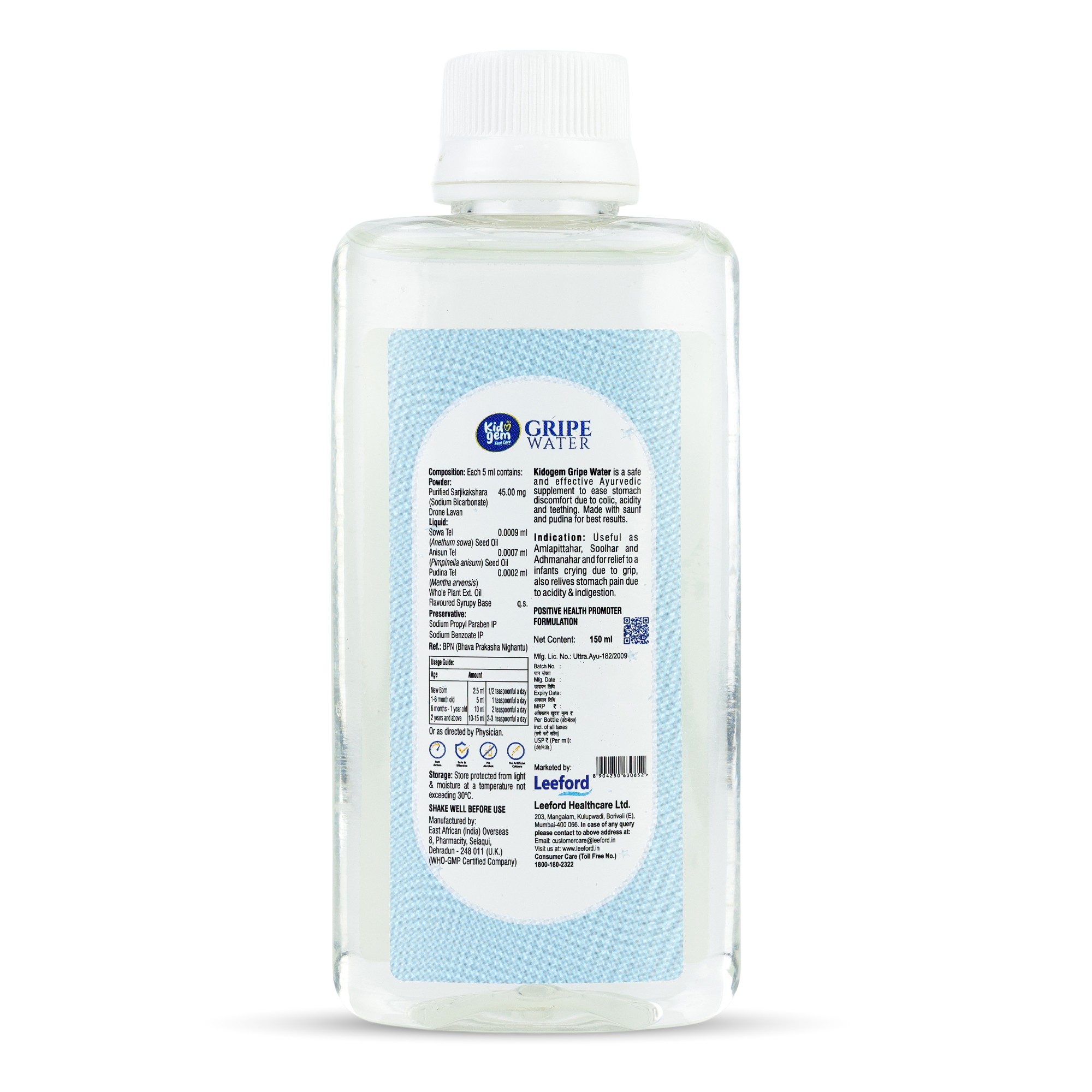 Kidogem Gripe Water back packaging