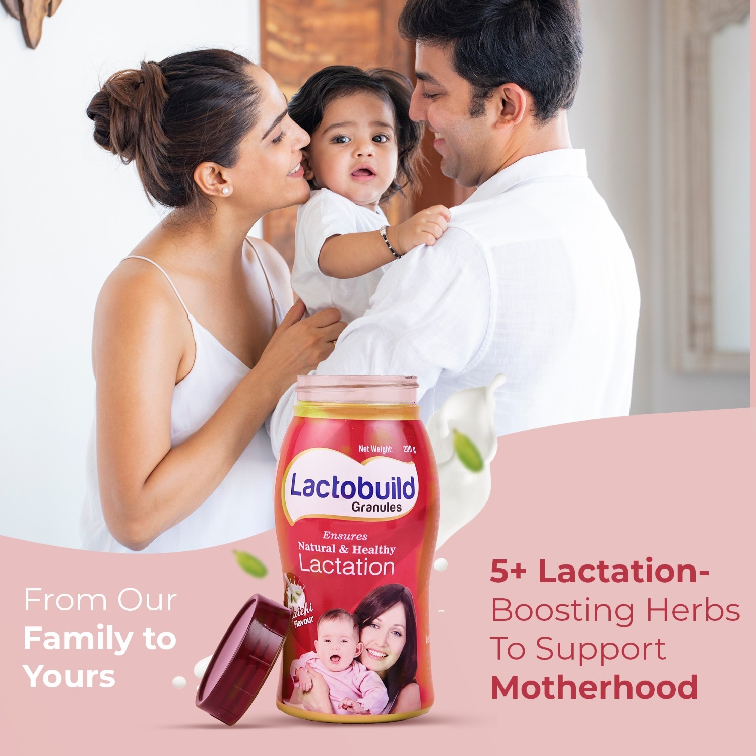 Lactobuild Granules boosting herbs to support mom