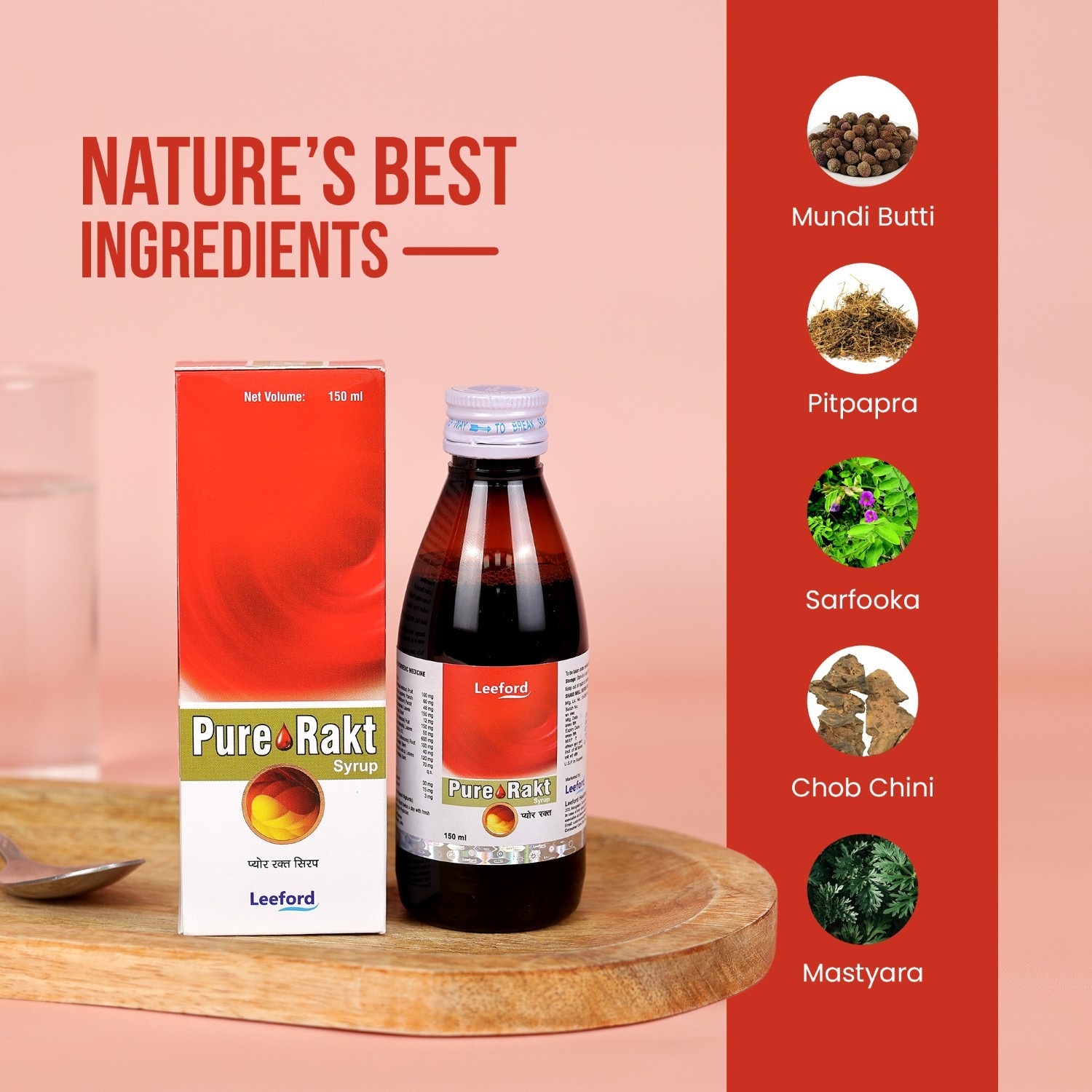 Pure rakt syrup with key ingredients like safookara chob chini mundi butti