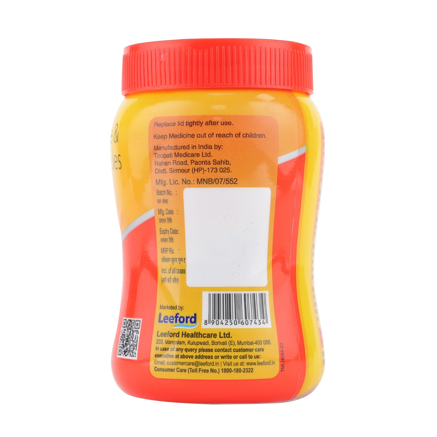 Freelac Granules sugar-free ayurvedic laxative back packaging