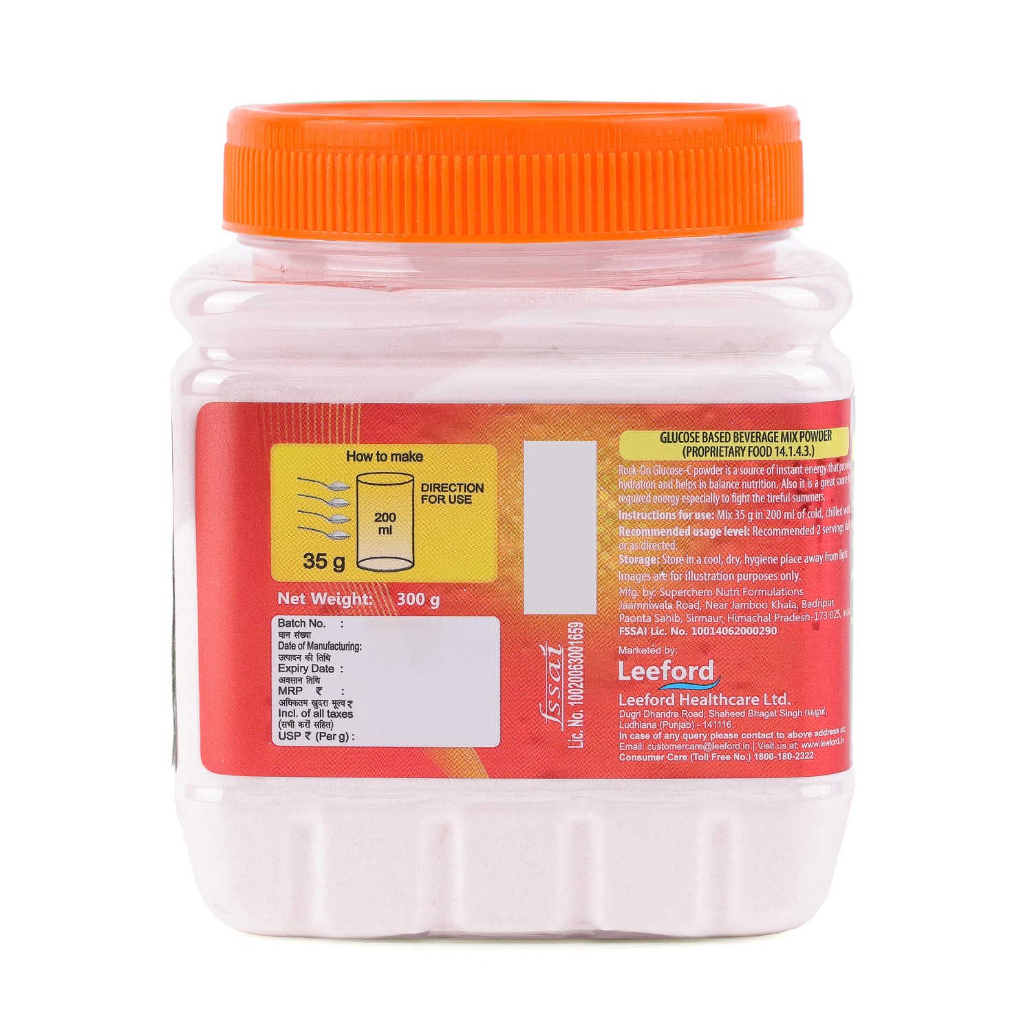 rock on glucose-c orange product pack