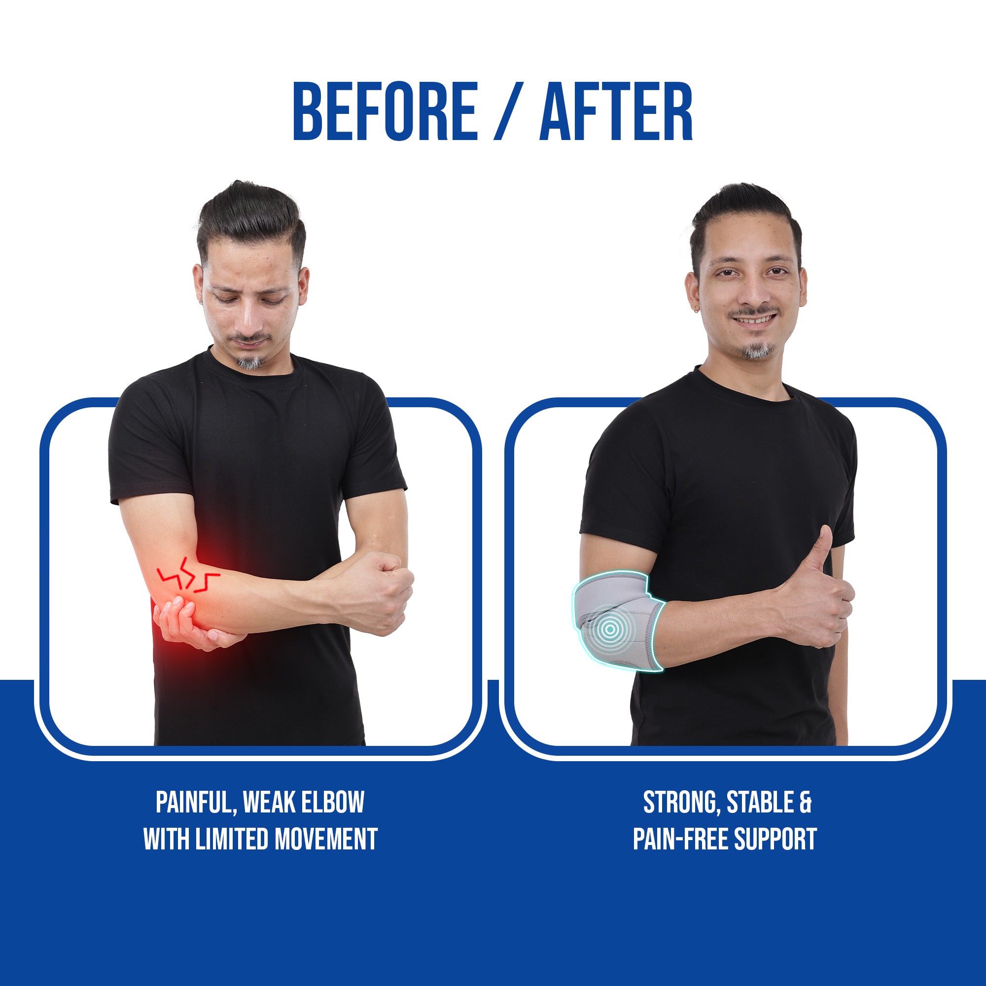 elbow brace before and after use effects