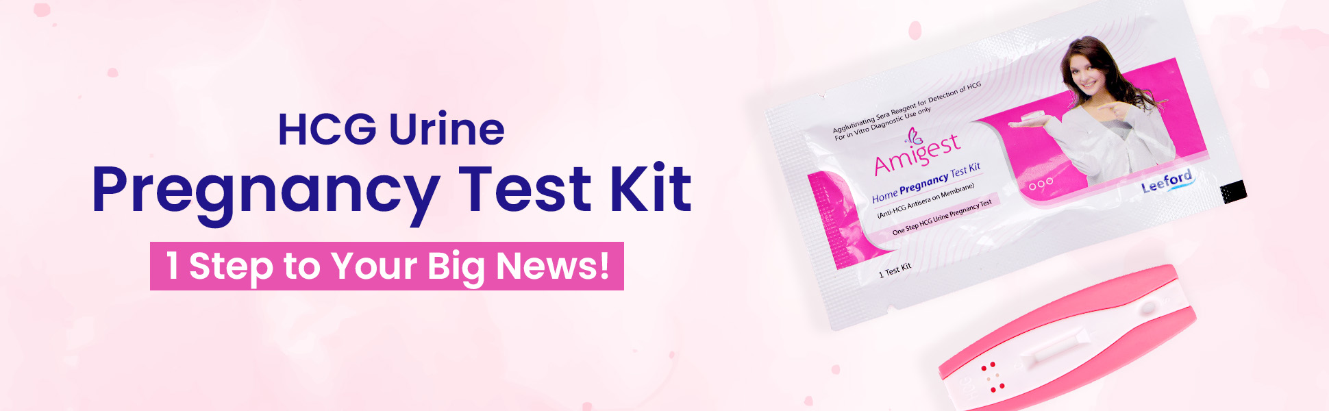 Amigest test card hcg urine test pregnancy kit