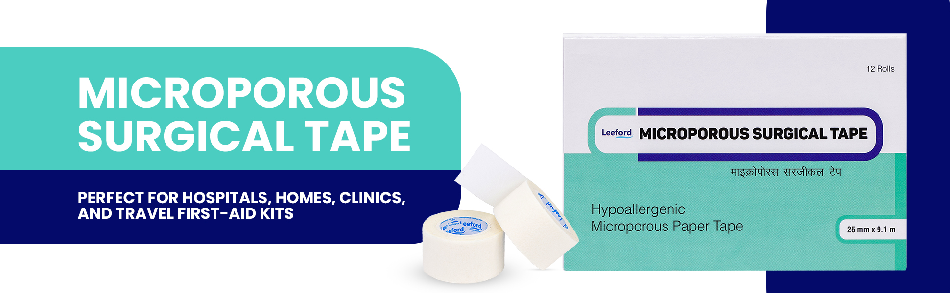 Leeford Microporous Surgical Tape hypoallergic