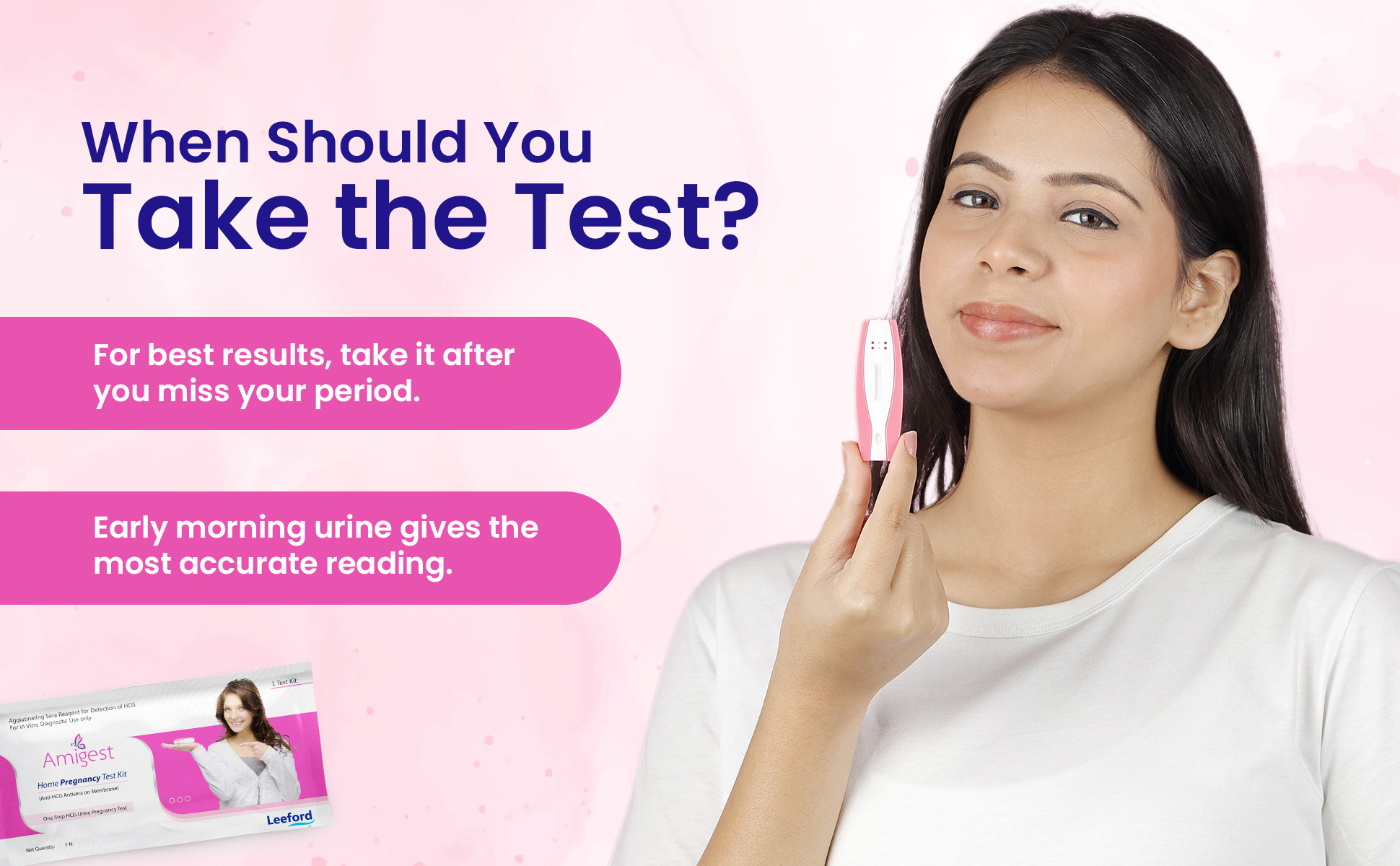 Amigest test card when should you take the test