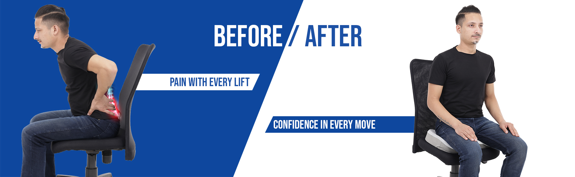 Leeford coccyx seat cushion before and after use comparison